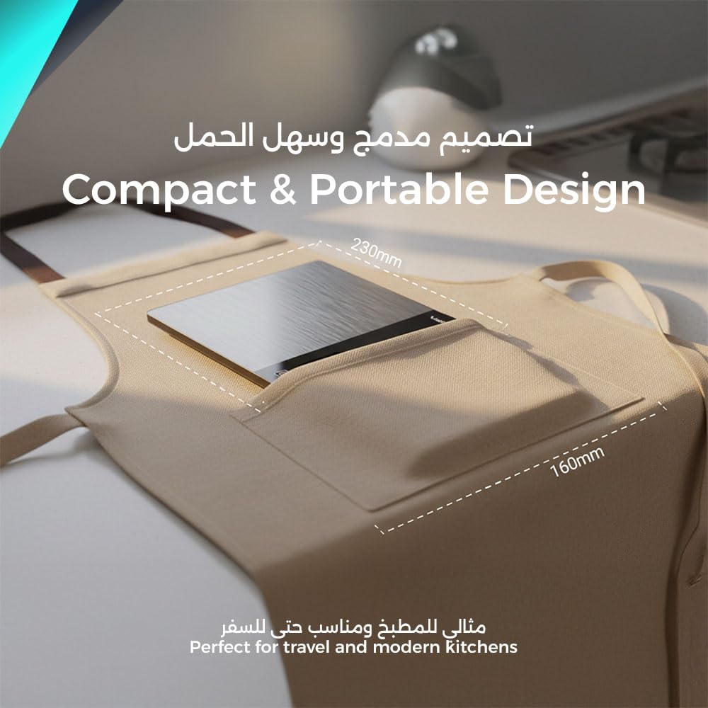 ميزان السعرات الحراريه المستورد